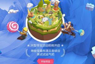 老夫子全新皮肤爆料最新,复古风潮再起，经典形象焕新颜