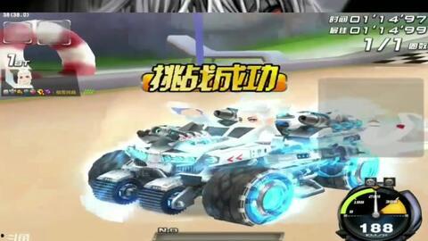 飞车端游新s爆料大全最新,揭秘全新游戏玩法与特色