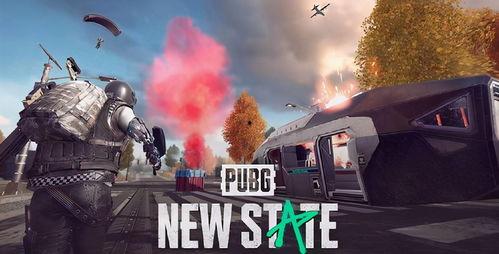 pubg端游最新爆料,PUBG端游全新爆料，带你领略战场新变革！