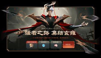 夜凯最新爆料图片高清,高清图片背后的惊人真相