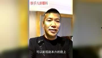 最新快手八卦爆料微博,最新爆料揭秘幕后真相