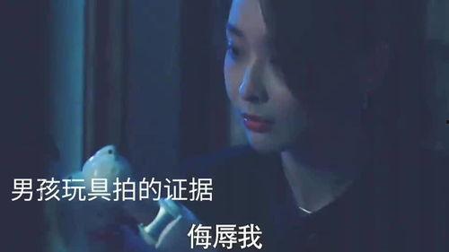 一杀和仇恨最新爆料在线观看,揭秘幕后真相，在线观看不容错过！